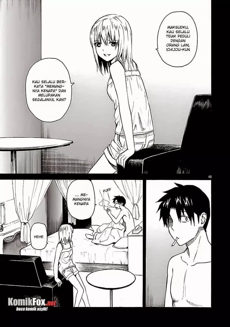 Ore ga Doutei o Sutetara Shinu Ken ni Tsuite chapter 14